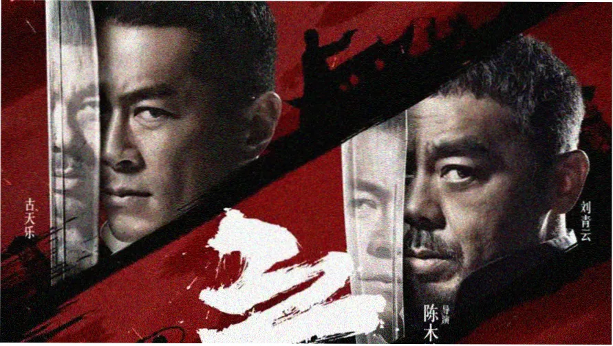 i视频推荐 星际穿越